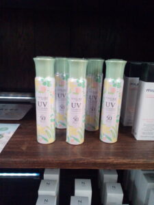 sunscreen